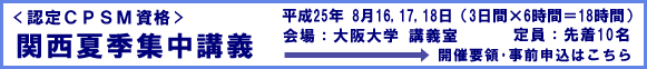 �F��b�o�r�l���i �֐��ċG�W���u�` �J�×v�̥���O�\���͂�����